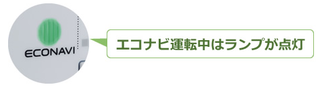 SnapCrab_NoName_2016-5-7_13-3-4_No-00.png