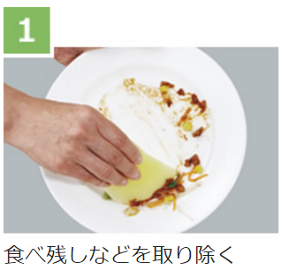 SnapCrab_NoName_2016-5-7_13-34-59_No-00.png