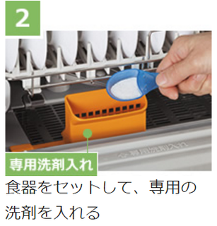 SnapCrab_NoName_2016-5-7_13-35-14_No-00.png