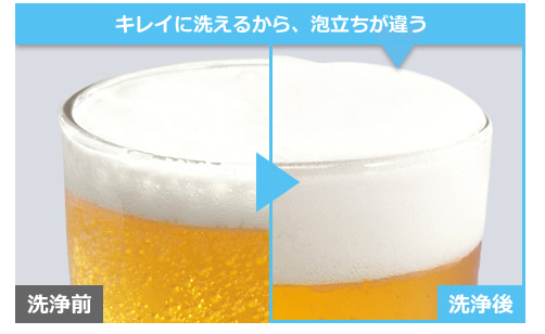 SnapCrab_NoName_2016-5-7_9-18-17_No-00.png