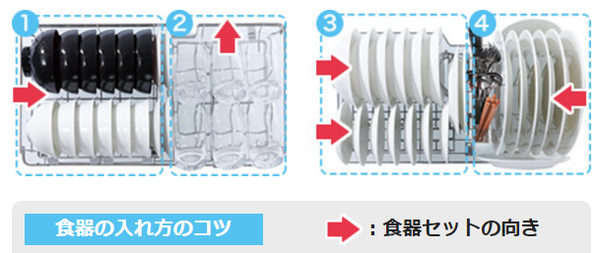 SnapCrab_NoName_2016-5-7_9-24-26_No-00.png