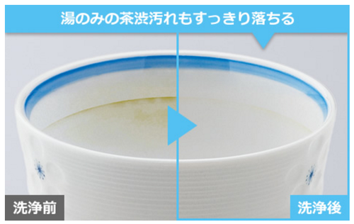 SnapCrab_NoName_2016-5-7_9-37-18_No-00.png