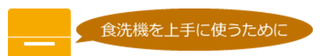 SnapCrab_NoName_2016-5-8_13-2-1_No-00.png